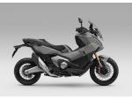 Klikněte pro detailní foto č. 1 - Honda ADV 750