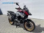 Klikněte pro detailní foto č. 1 - BMW BMW Motorrad R 1300 GS ADVENTURE  / 107kW