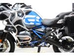 Klikněte pro detailní foto č. 11 - BMW R 1200 GS Adventure