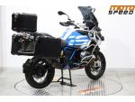 Klikněte pro detailní foto č. 5 - BMW R 1200 GS Adventure