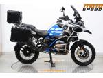 Klikněte pro detailní foto č. 6 - BMW R 1200 GS Adventure