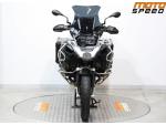 Klikněte pro detailní foto č. 8 - BMW R 1200 GS Adventure