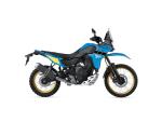 Klikněte pro detailní foto č. 9 - Yamaha Ténéré 700 Rally 2025, IHNED SKLADEM, 3 ROKY ZÁRUKA
