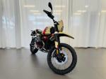 Klikněte pro detailní foto č. 2 - BMW R 12 G/S