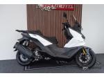 Klikněte pro detailní foto č. 2 - Voge Model SR3 250i / Kufr ZDARAMA / 4 roky záruka