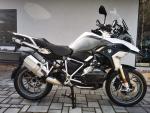 Detail nabídky - BMW R 1250 GS