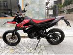 Detail nabídky - Aprilia SX 125