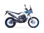 Klikněte pro detailní foto č. 2 - Voge 300 Rally GY