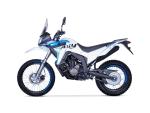 Klikněte pro detailní foto č. 5 - Voge 300 Rally GY