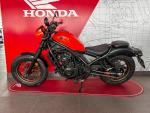 Klikněte pro detailní foto č. 1 - Honda CMX 500 Rebel SE