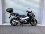 Klikněte pro detailní foto č. 4 - Honda NC 750 D Integra