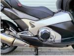 Klikněte pro detailní foto č. 5 - Honda NC 750 D Integra