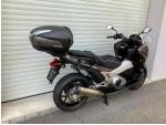 Klikněte pro detailní foto č. 9 - Honda NC 750 D Integra
