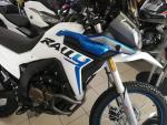Klikněte pro detailní foto č. 5 - Voge 300 Rally ABS EURO5 AKCE