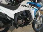Klikněte pro detailní foto č. 6 - Voge 300 Rally ABS EURO5 AKCE