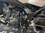Klikněte pro detailní foto č. 7 - Yamaha Tracer 900 GT