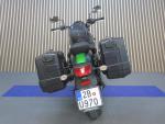 Klikněte pro detailní foto č. 8 - Kawasaki Vulcan S  (EN 650A)