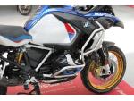 Klikněte pro detailní foto č. 3 - BMW R 1250 GS Adventure HP 2020