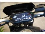 Klikněte pro detailní foto č. 11 - Yamaha MT-07 - krásný stav,1.maj,původ ČR