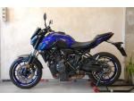 Klikněte pro detailní foto č. 12 - Yamaha MT-07 - krásný stav,1.maj,původ ČR