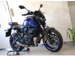 Klikněte pro detailní foto č. 2 - Yamaha MT-07 - krásný stav,1.maj,původ ČR