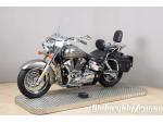 Klikněte pro detailní foto č. 6 - Honda VTX 1300 S