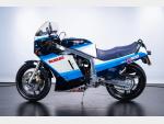 Detail nabídky - Suzuki GSXR 1100   