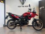 Klikněte pro detailní foto č. 2 - BMW F 700 GS , F 800 GS -  ABS  -  NÁDHERNÝ STAV