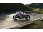 Klikněte pro detailní foto č. 7 - BMW M 1000 XR