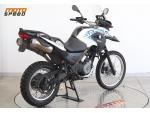 Klikněte pro detailní foto č. 5 - BMW G 650 GS Sertao