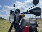 Klikněte pro detailní foto č. 6 - Royal Enfield Scram 411
