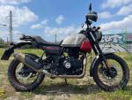 Detail nabídky - Royal Enfield Scram 411