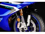 Klikněte pro detailní foto č. 3 - Yamaha YZF-R9  skladem