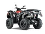 Klikněte pro detailní foto č. 5 - Kymco MXU 500