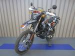 Detail nabídky - Honda CRF 300L