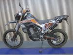 Klikněte pro detailní foto č. 4 - Honda CRF 300L