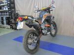 Klikněte pro detailní foto č. 5 - Honda CRF 300L