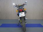 Klikněte pro detailní foto č. 8 - Honda CRF 300L