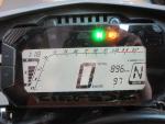Klikněte pro detailní foto č. 9 - Honda CRF 300L