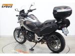 Klikněte pro detailní foto č. 3 - Honda NC 750 X