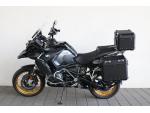Klikněte pro detailní foto č. 1 - BMW BMW R 1250 GS Adventure