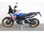 Klikněte pro detailní foto č. 1 - BMW F 900 GS