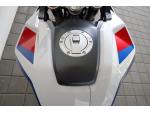 Klikněte pro detailní foto č. 8 - BMW F 900 GS