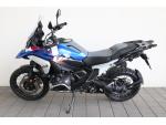 Klikněte pro detailní foto č. 1 - BMW R 1300 GS