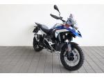Klikněte pro detailní foto č. 2 - BMW R 1300 GS