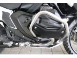 Klikněte pro detailní foto č. 4 - BMW R 1300 GS
