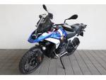 Klikněte pro detailní foto č. 5 - BMW R 1300 GS