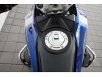 Klikněte pro detailní foto č. 7 - BMW R 1300 GS