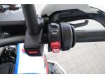 Klikněte pro detailní foto č. 9 - BMW R 1300 GS
