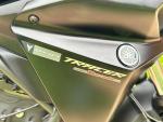 Klikněte pro detailní foto č. 11 - Yamaha Tracer 7 / 700